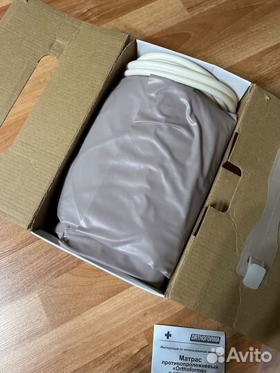 Противопролежневый матрас