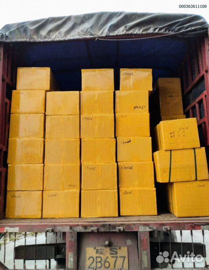 Мешки с товаром (Арт.22059)