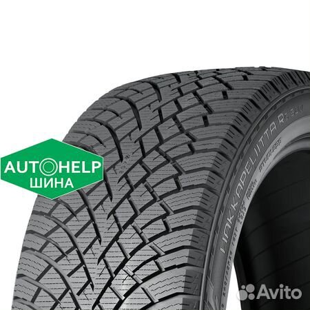Nokian Tyres Hakkapeliitta R5 175/65 R14 82R