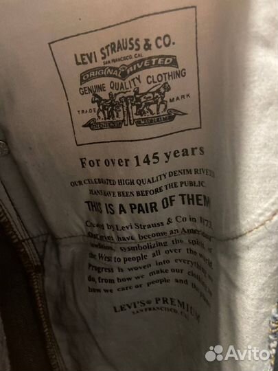 Мужские джинсы levis 514