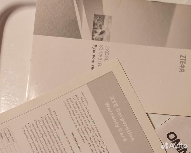 Модем ZTE zxdsl 831 Series с адаптером, кабелем