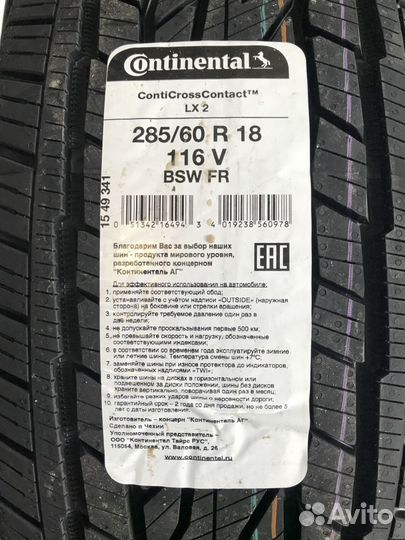 Continental ContiCrossContact LX2 285/60 R18 116V