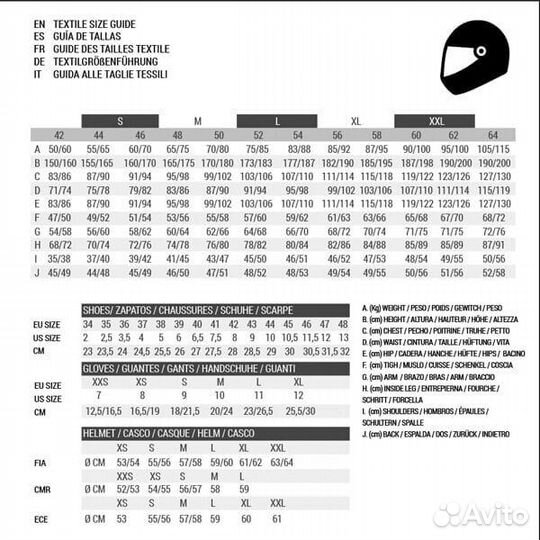 Helmet OMP star MY2017 Yellow fluoride XL