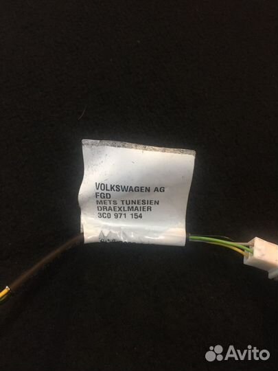 Продам комплект проводов AUX-IN Volkswagen
