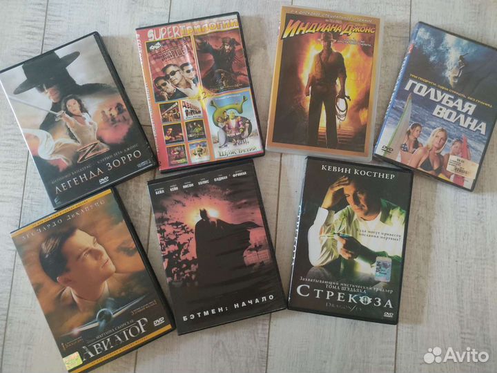 DVD диски новые и б/у отличное кино