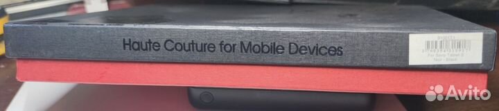 Чехол для Sony Tablet S