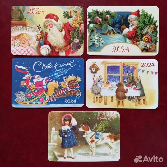 Календарики С Новым годом Ретро 2024