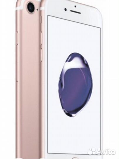 iPhone 7