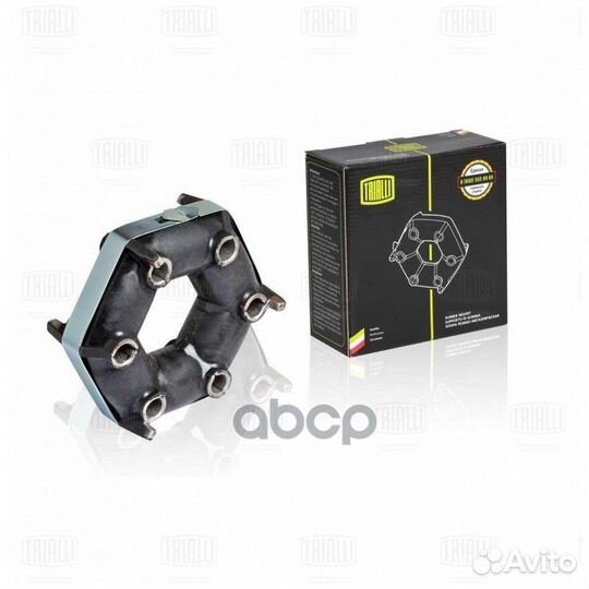 Муфта карданного вала RC0140 Trialli