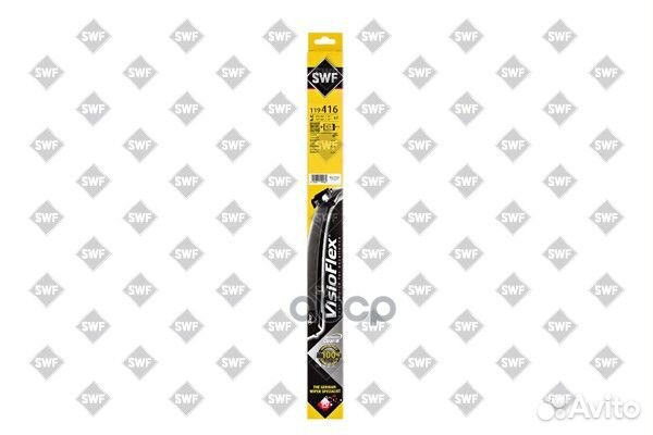 Щетки стеклоочистителя, комплект 119416 Swf