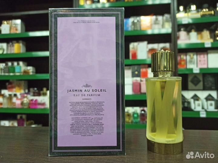 Atelier Versace Jasmine Au Soleil 100 мл Версаче