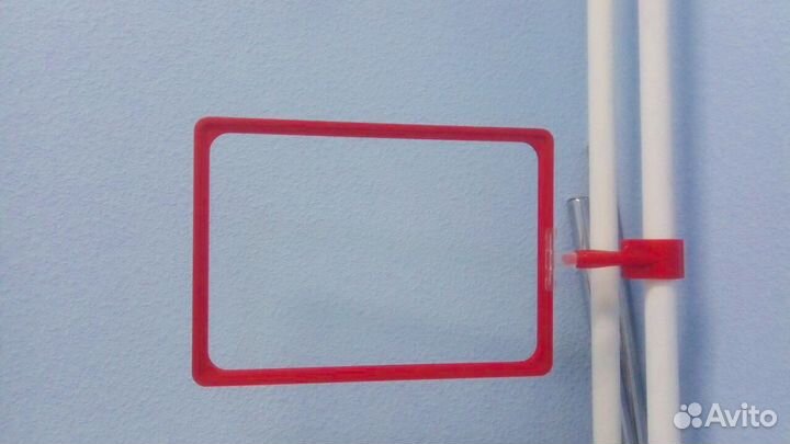 Рамка информационная