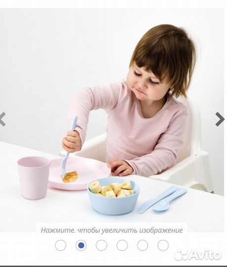 Набор стаканов 6 шт IKEA коллекция Kalas