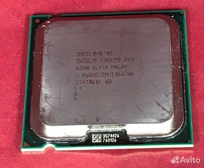 CPU S775