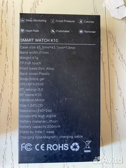 Смарт часы с сим картой