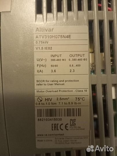 Schneider ATV310H075N4E