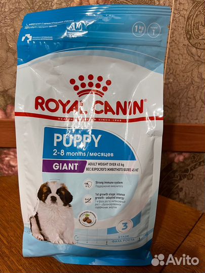 Корм для собак