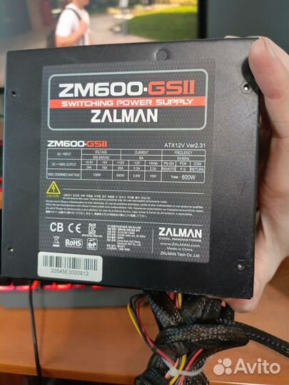 Блок питания 600 w Zalman zm600-gs2