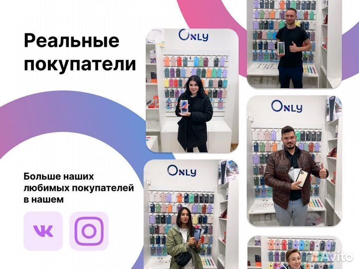 iPhone 13, 512 ГБ