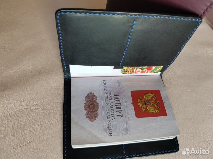 Продам обложку/чехол для паспорта, автодокументов