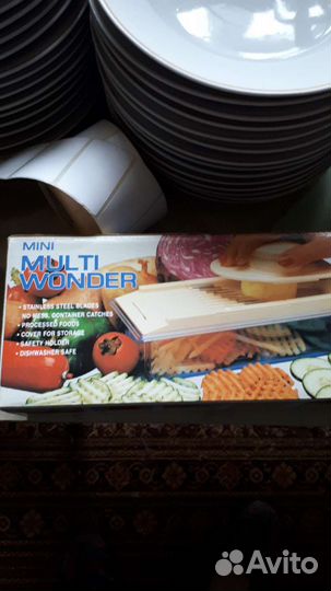 Терка универсальная