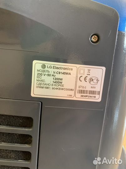 Моющий пылесос LG Hippo в отличном состоянии