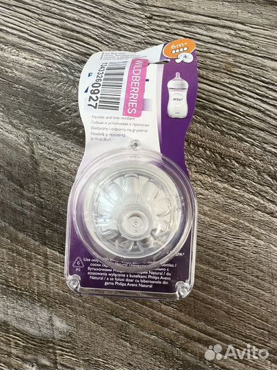 Соска на бутылочку avent 4