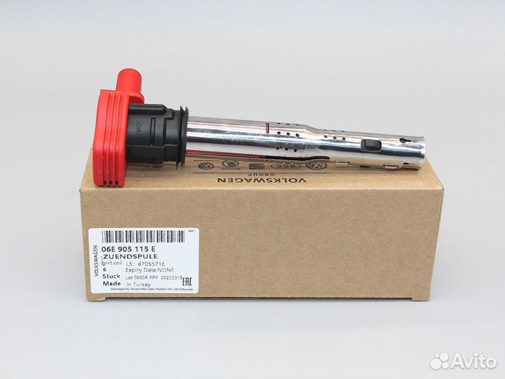 Катушка зажигания Audi 06E905115E