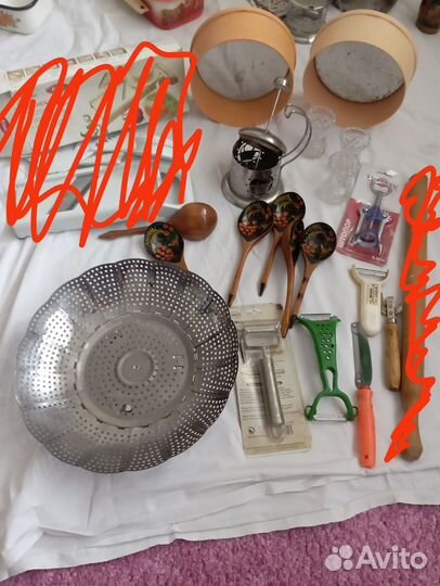 Кухонная утварь б/у