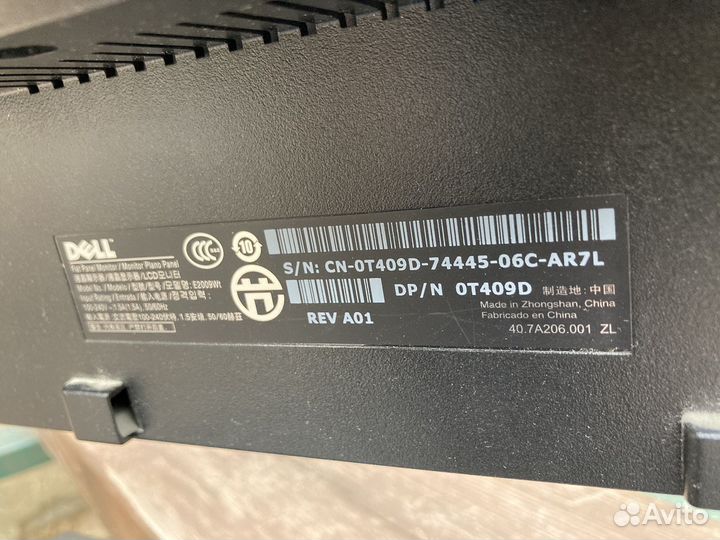 Монитор Dell e2009w
