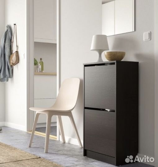 Галошница обувница Bissa IKEA оригинал, в упаковке