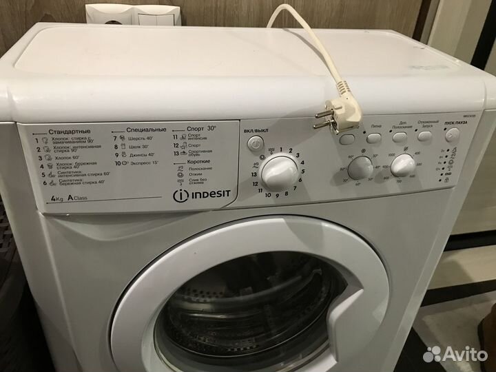 Стиральная машина б/у indesit