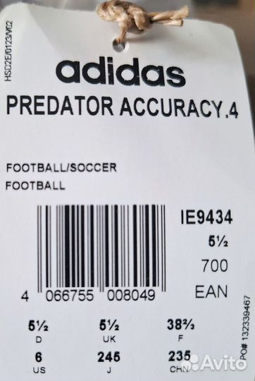 Футбольные бутсы adidas accuracy.4 37 размер