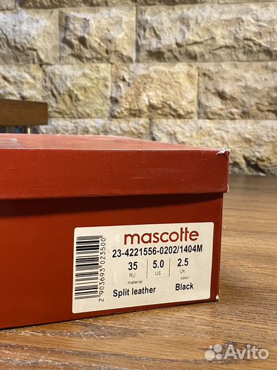 Ботинки зимние из натуральной замши