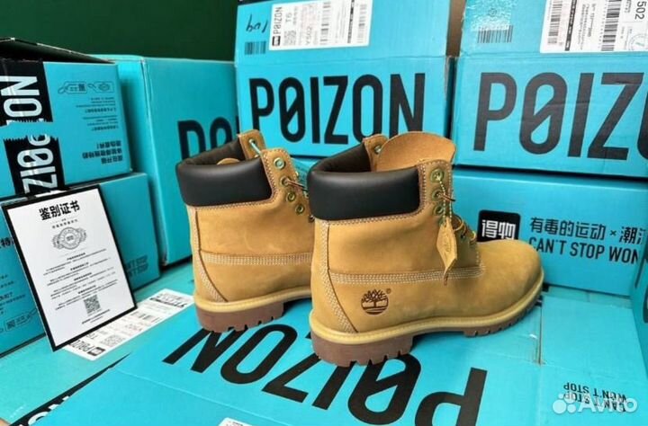 Ботинки timberland 6 inch оригинал