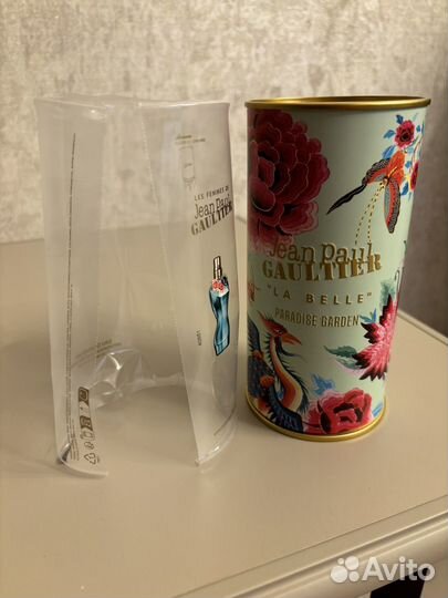 Jean paul gaultier la belle paradise garden