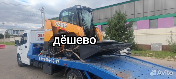 Эвакуатор Кольчугино 24/7