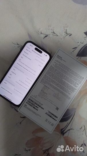 iPhone 14 pro 128 gb