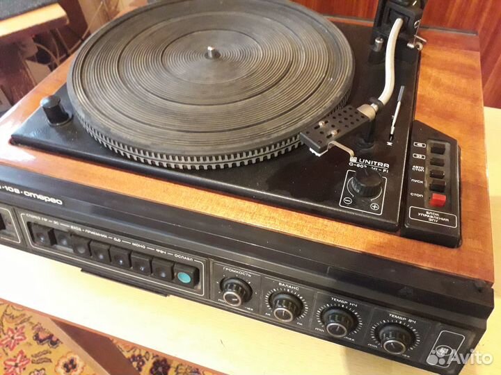 Электрофон 