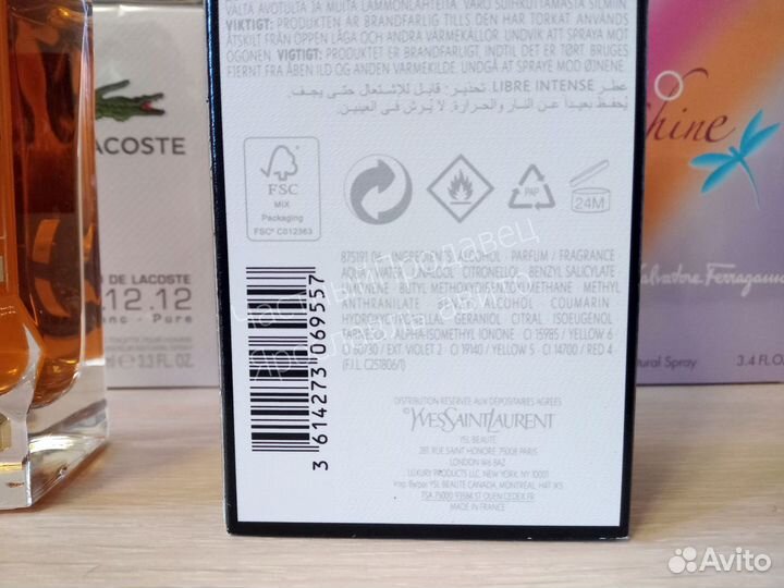 YSL libre eau de parfum intense 90ml