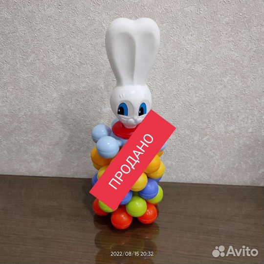 Игрушки маска