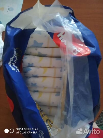 Памперсы трусики детские р. 6