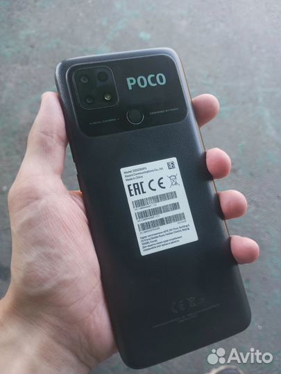 Xiaomi Poco C40, 4/64 ГБ