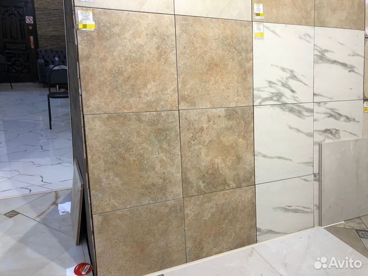 Керамическая плитка