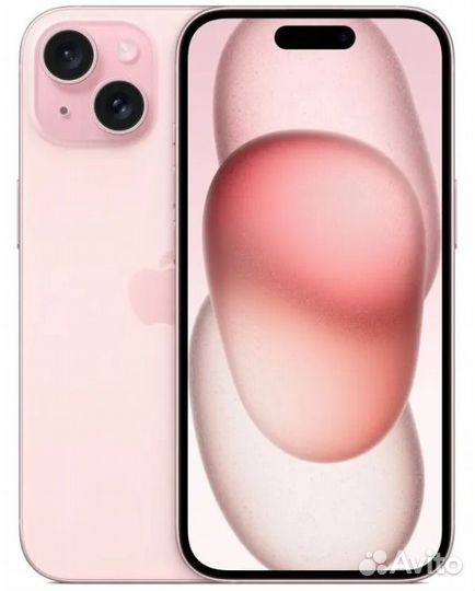 iPhone 15, 256 ГБ