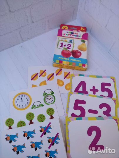 Книги для детей