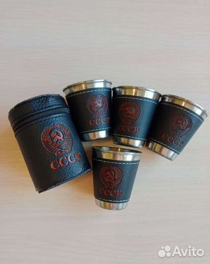 Стаканчики походные