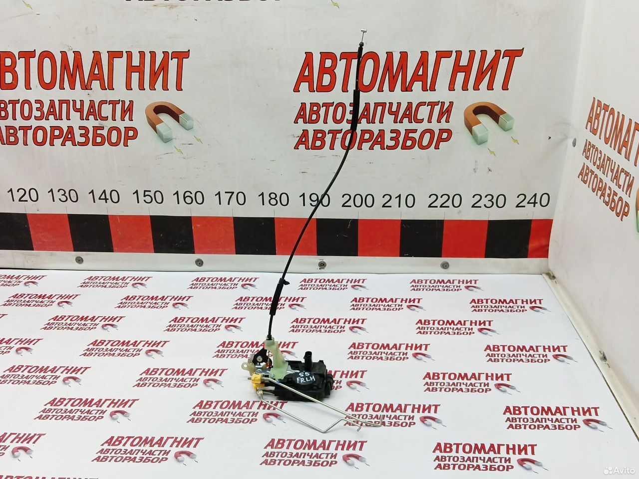 Замок передний левый Омода S5 Omoda S5