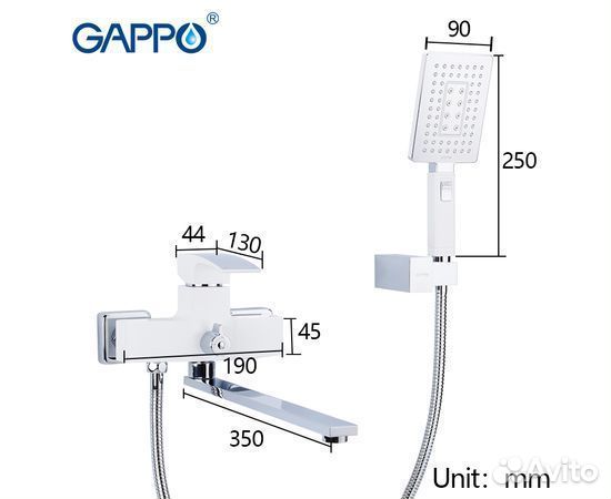 Смеситель для ванны gappo G2207-7