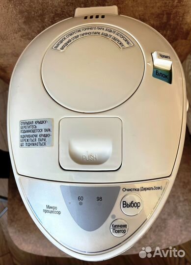 Термопот panasonic NC-PG30P (чайник - термос)